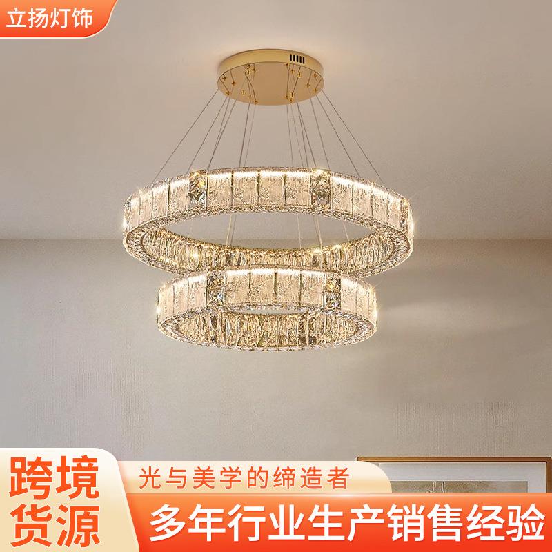 轻奢客厅水晶吊灯设计师款餐厅吧台灯具现代简约创意别墅卧室吊灯