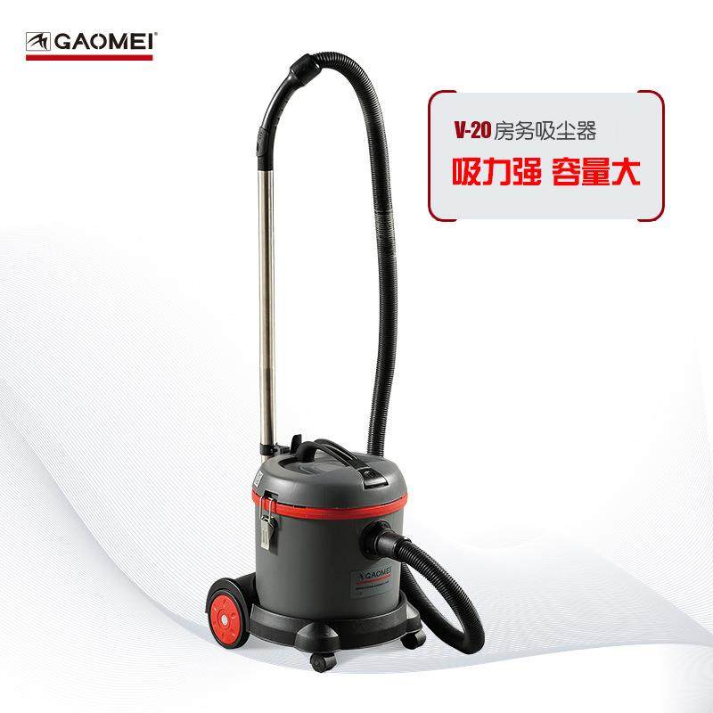 高美V20/V15低噪音吸尘器地毯吸尘器酒店宾馆办公室大功率1200W,鲜花速递/花卉仿真/绿植园艺,割草机/草坪机,淘宝优惠券,粉丝福利购,淘宝优惠卷