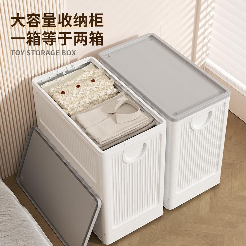 衣服收纳箱家用大容量翻盖玩具衣物被子整理箱可折叠收纳柜储物柜