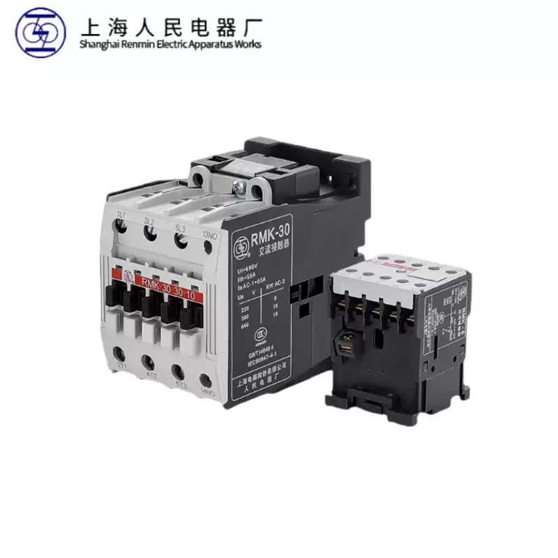 上海人民电器厂_RMK-9-30-10交流接触器4KW9A常开触点12_16_25_30