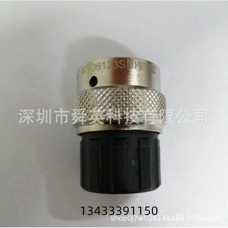 新品Amphenol安费诺RT06123SNHEC03连接器ATRTPL系列优势现货原装