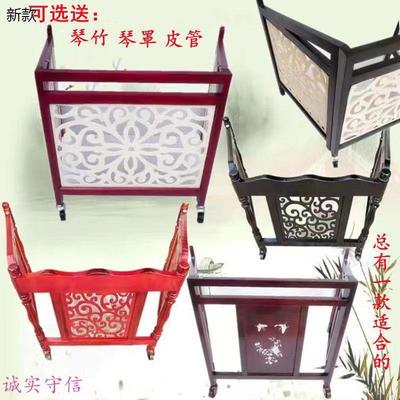 扬琴支架401402折叠多款琴架可选琴架子配件选送琴竹琴罩皮管