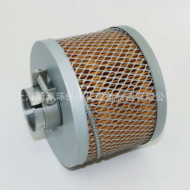 替德斯兰DSR-20A螺杆空压机空滤GY015110048-H1一体式空滤芯