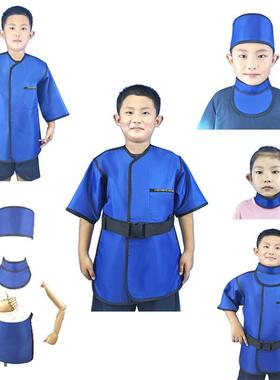 儿童防护服 铅衣 防护裙铅方巾铅护手放射科X射线防护0.5mmpb