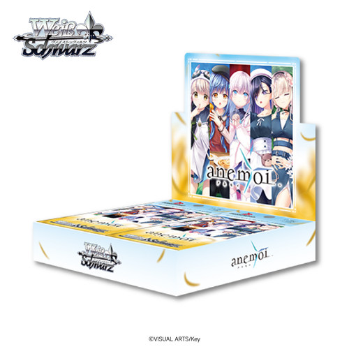 Bushiroad 黑白双翼 WSBP【anemoi】补充包日文版