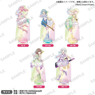 Bushiroad Creative BanG Dream! 10th Pastel＊Palettes特大立牌