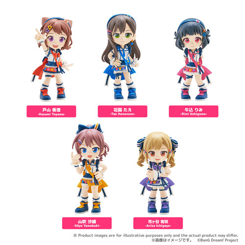Bushiroad Creative BanG Dream! Poppin'Party PalVerse收藏手办