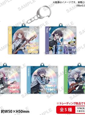 MyGO!!!!!×Togenashi Togeari 「Avoid Note」集换式CD风钥匙扣