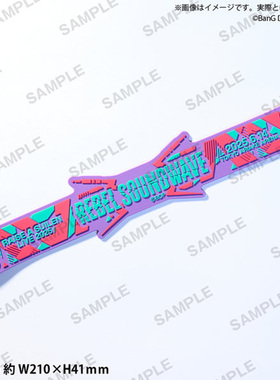 Bushiroad Creative【BanG Dream!】REBEL SOUNDWAVE 橡胶手环