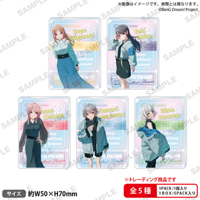 Bushiroad Creative【 MyGO!!!!! 7th LIVE 】集换式亚克力砖