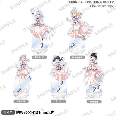 Bushiroad Creative【BanG Dream!】Morfonica LIVE 亚克力立牌