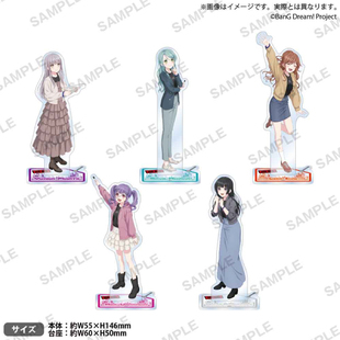 Creative SpaB Roselia SHOUT 亚克力立牌 RADIO Bushiroad