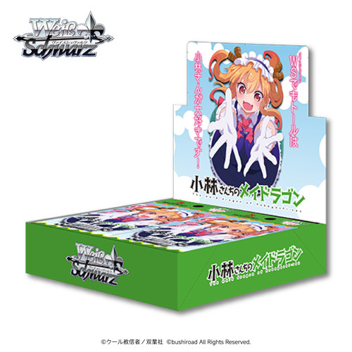 Bushiroad 黑白双翼 WSBP【小林家的龙女仆】补充包日文版