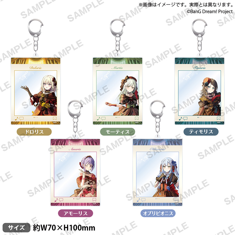 Bushiroad Creative【BanG Dream!】SNS风亚克力钥匙扣交响曲ver.