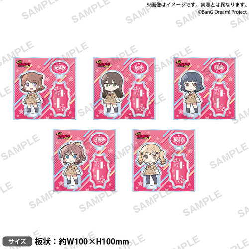 Bushiroad Creative BanG Dream! 元祖！透景亚克力立牌