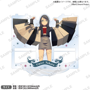 Bushiroad Creative Ave Mujica 八幡海玲纪念商品亚克力挂饰立牌