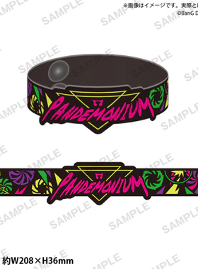 Bushiroad Creative RAISE A SUILEN 【PANDEMONIUM】橡胶手环