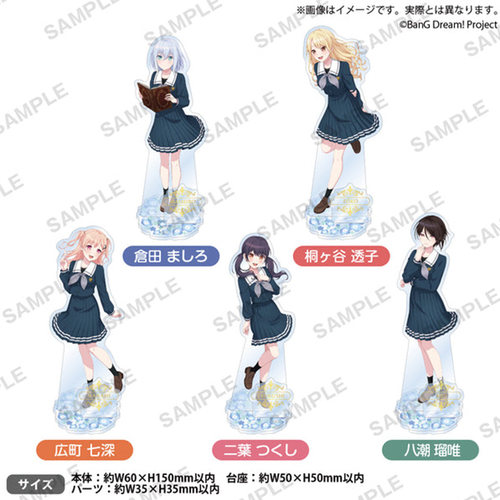 Bushiroad Creative Morfonica 5周年纪念演唱会 亚克力立牌
