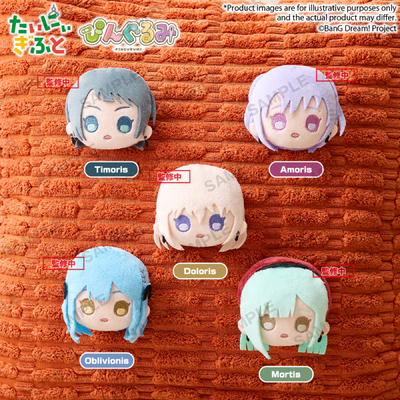 Bushiroad Creative【BanG Dream! Ave Mujica】 Q版毛绒公仔徽章