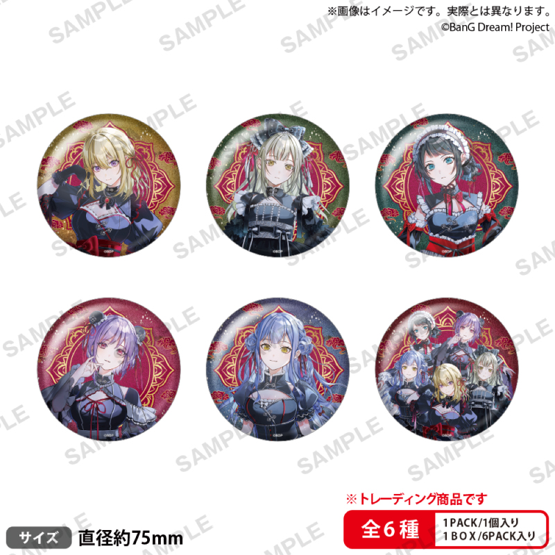 Bushiroad Creative【BanG Dream!】集换式闪光大徽章 鮮美透涼