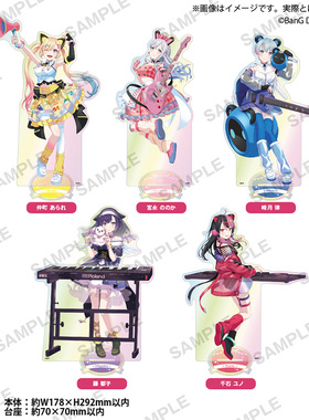 Bushiroad Creative BanG Dream!10th Mugendai Mewtype 特大立牌