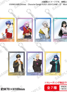 Bushiroad  Creative Divinez Season2 相片卡风 亚克力钥匙扣