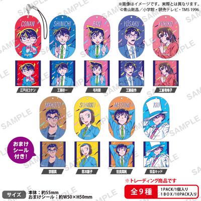 Bushiroad Creative 【名侦探柯南】Citypop ver vol.2