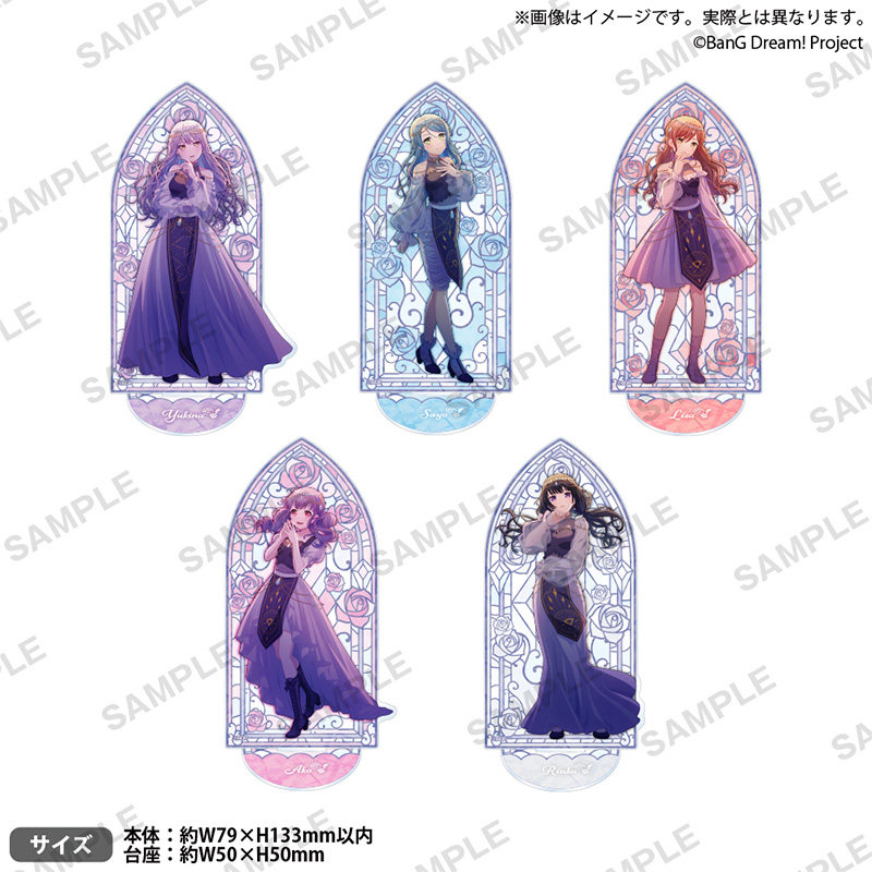 Bushiroad Creative【BanG Dream!】Roselia Sei stark亚克力立牌