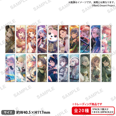 Bushiroad Creative GirlsBand Party!集换式长条徽章 vol.5sideB