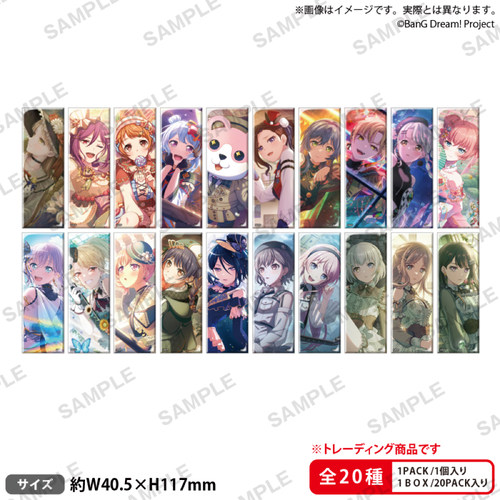 Bushiroad Creative GirlsBand Party!集换式长条徽章 vol.5sideB