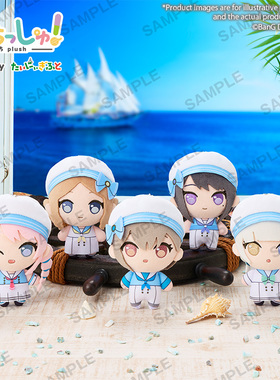 Bushiroad Creative Puchish! MyGO!!!!! Voyage ver.  毛绒公仔