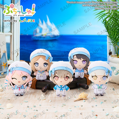 Bushiroad Creative Puchish! MyGO!!!!! Voyage ver.  毛绒公仔