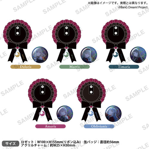Bushiroad Creative【BanG Dream!】