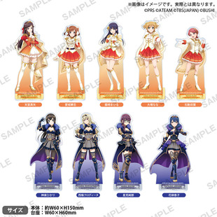 Starlight亚克力立牌离别战记 少女歌剧Revue Bushiroad Creative