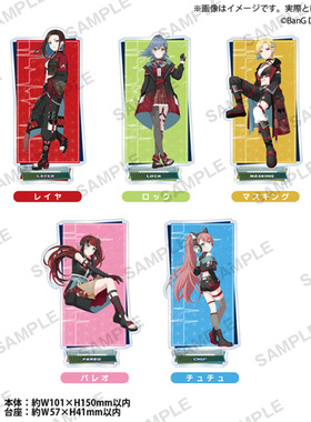 Bushiroad Creative【BanG Dream!】REBEL SOUNDWAVE 亚克力立牌