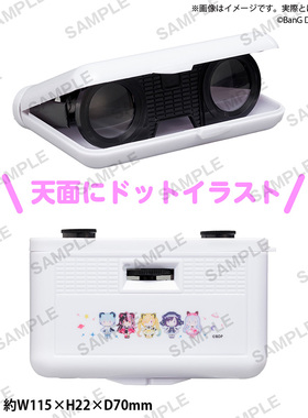 Bushiroad Creative 梦限大 MewType 袖珍歌剧眼镜