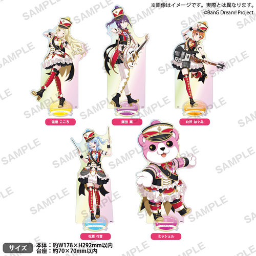 Bushiroad Creative BanG Dream!10th Hello,Happy World特大立牌