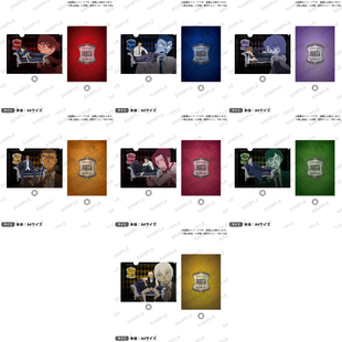 文件夹 名侦探柯南 長椅子ver. Creative Bushiroad