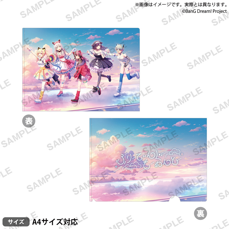 Bushiroad Creative 夢限大 MewType 3rd LIVE 透明文件夹