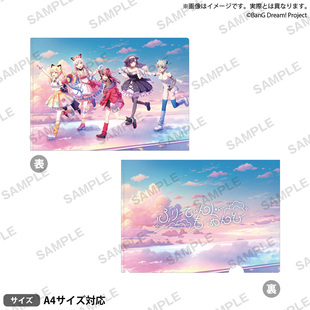 Creative LIVE 夢限大 3rd 透明文件夹 MewType Bushiroad