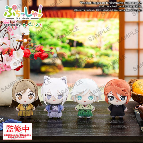 Bushiroad Creative TV动画【元气少女缘结神】Puchish! 毛绒公仔