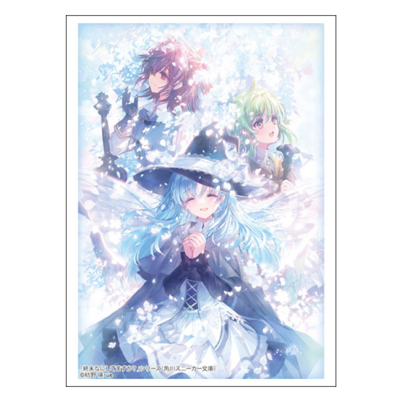 Bushiroad 周边配件【角川Sneaker文库】「末日时在做什么?」卡套