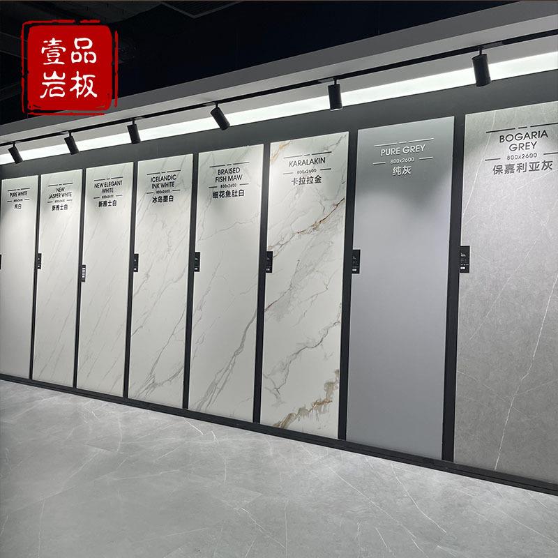 800*2600*15mm厚岩板厨房台面板中岛台桌面楼梯踏步飘窗阳台厚板