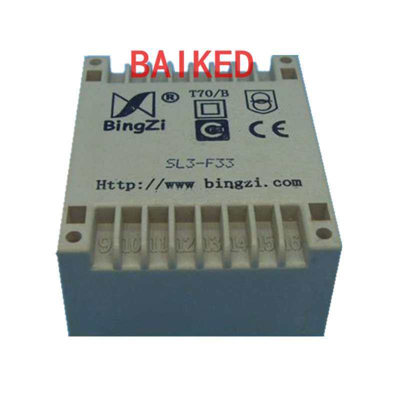 BingZi T70/B SL3-F33 输入380V 输出12V 3VA 兵字电源变压器