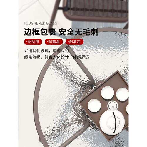 室外三休闲台藤椅子五件套带伞露天户外桌椅庭院铁艺组合防水