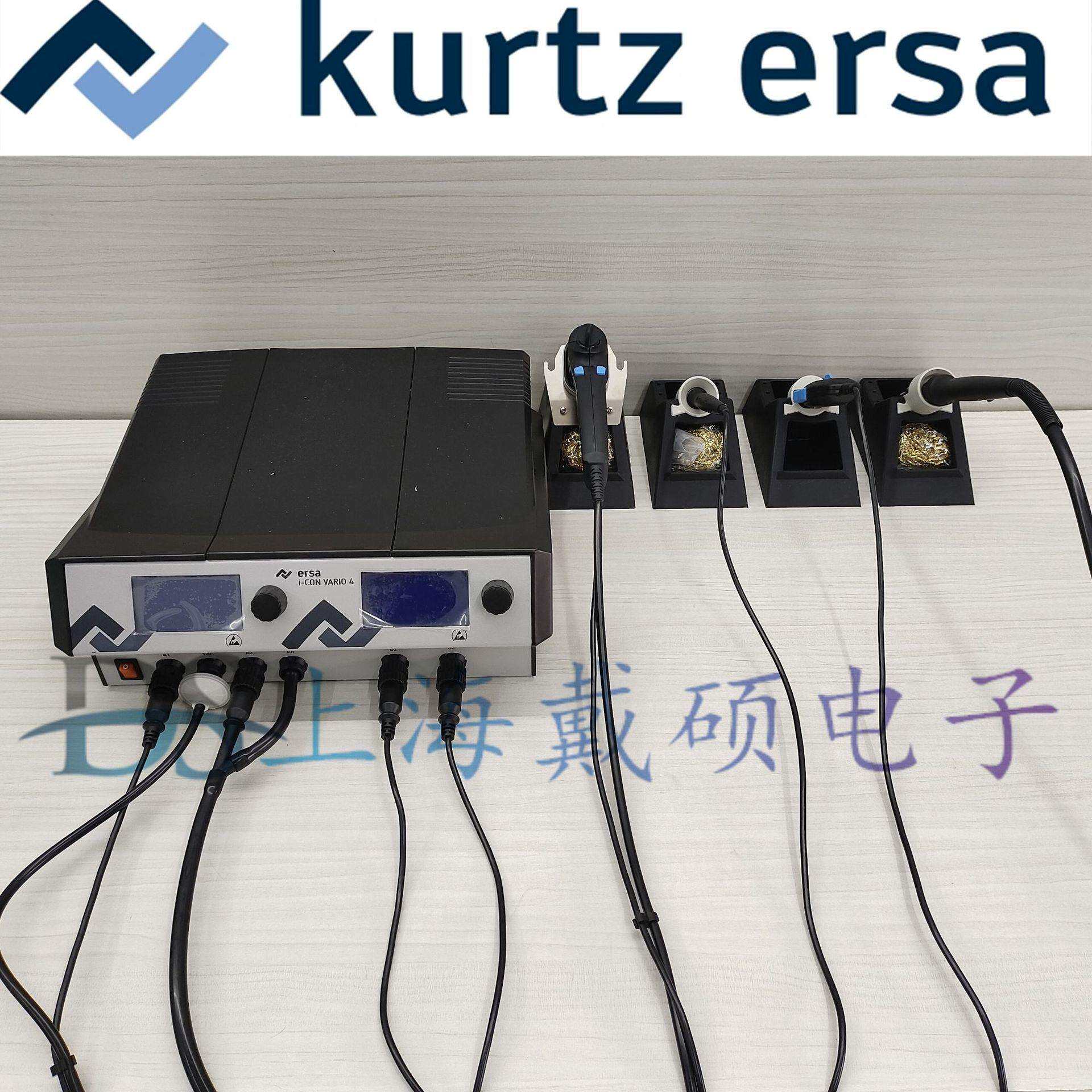德国埃莎ERSAi-CONVARIO4返修台0ICV4000AICXV电焊台
