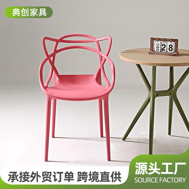 跨境藤蔓靠背椅简约会议椅办公椅酒店咖啡店洽谈椅家用塑料餐椅