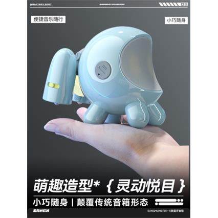 SONGX小怪兽2024年新款户外家庭麦克风音响一体K歌高音质家庭版