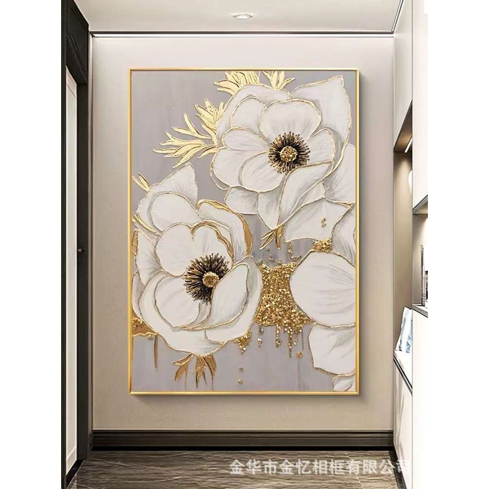 纯手绘立体肌理装饰画玄关花卉竖款大型油画金箔高端现代挂画图片