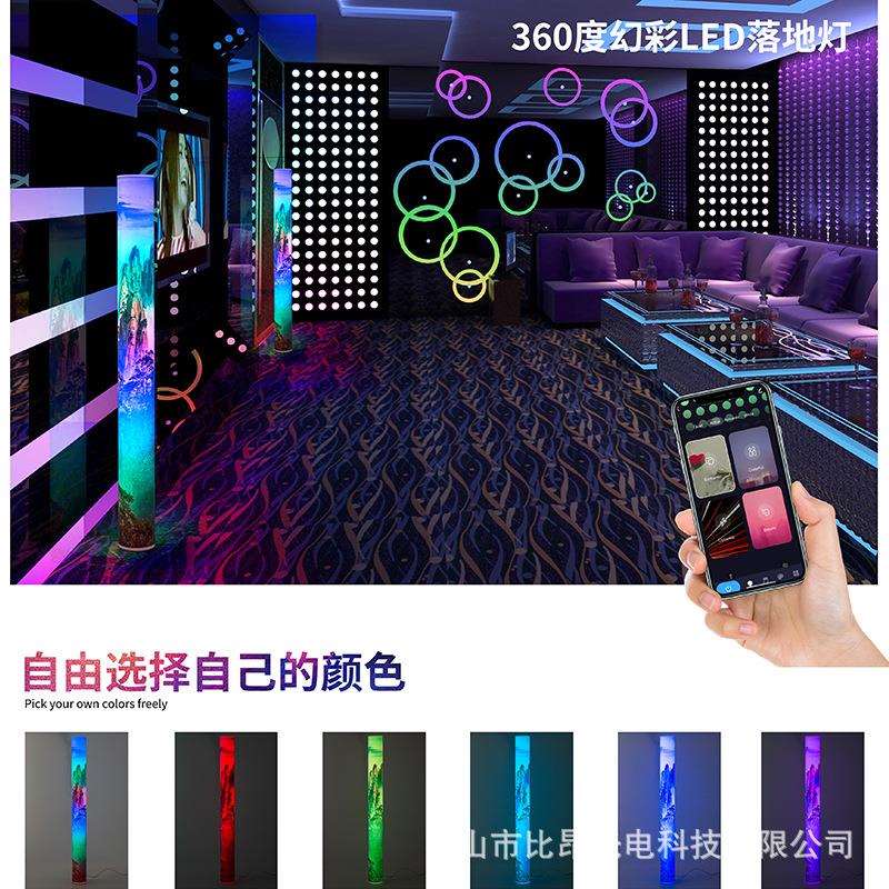 led圆柱立柱景观庭院灯亚克力广告造型喷画UV彩印logo带认证